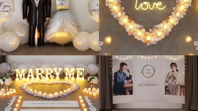 잊지 못할 프로포즈, 꿀팁 대방출! 💖